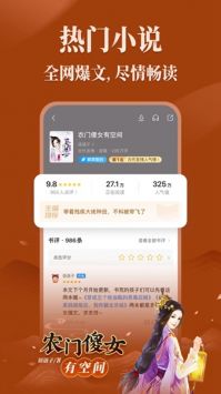 网易加速器app_网易游戏加速器手机版_网易∪u加速器下载