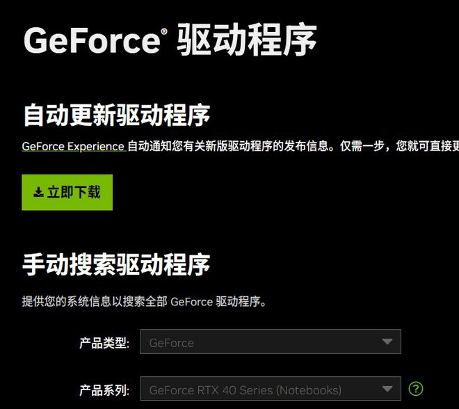 手机玩寻仙端游_寻仙游戏手机怎么玩不了_玩寻仙手机游戏会封号吗