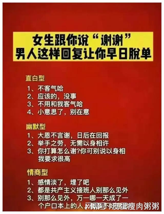 比较搞笑的英雄联盟id_搞笑英雄联盟名称_英雄联盟搞笑手机游戏名字