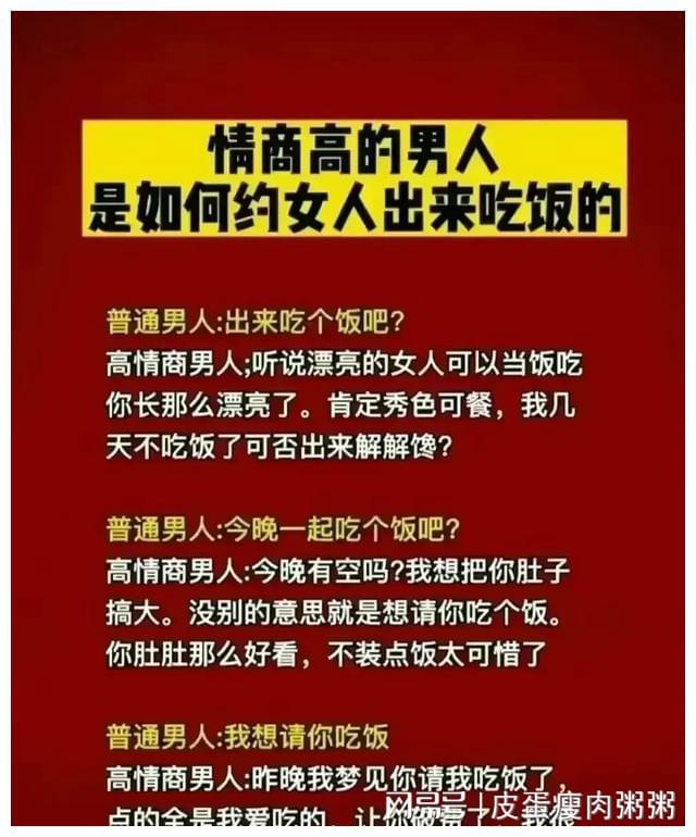 英雄联盟搞笑手机游戏名字_搞笑英雄联盟名称_比较搞笑的英雄联盟id