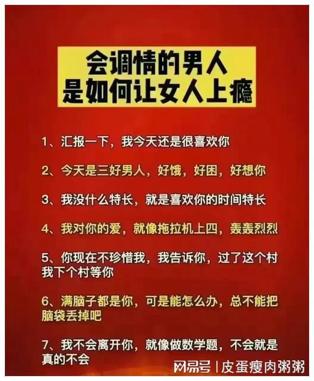 比较搞笑的英雄联盟id_搞笑英雄联盟名称_英雄联盟搞笑手机游戏名字