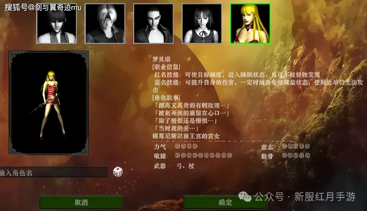 网鱼游戏的玩法_网鱼小游戏_网鱼游戏手机版