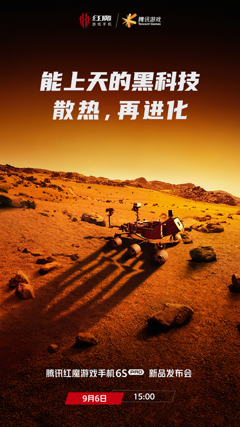 深度测试手机游戏推荐_深度测试手机游戏有哪些_游戏手机深度测试