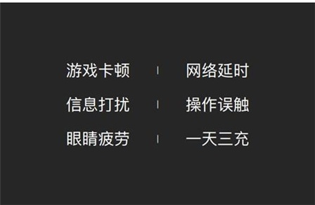 住宿游戏_寝室手机游戏_住校手机游戏