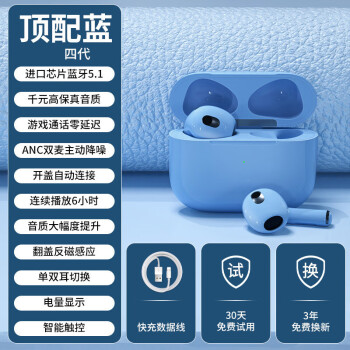 iphone13有耳机孔吗_耳机孔有杂音滋滋怎么办_耳机孔有异物弄不出来