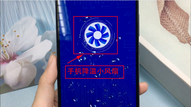 手机发烫继续玩会爆炸吗_手机发烫伤害手机吗_手机玩一会就发烫怎么解决
