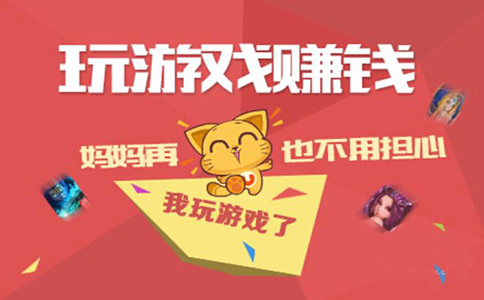 玩游戏送手机开箱视频下载_玩游戏送手机开箱视频下载_玩游戏送手机开箱视频下载