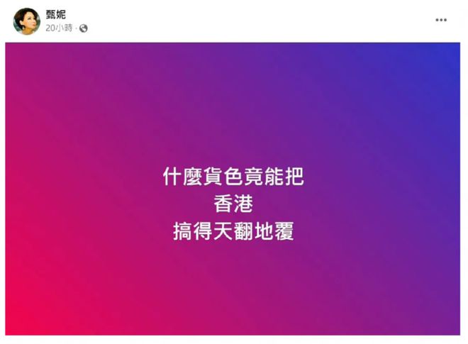 头条手机游戏排行怎么看_排行头条手机看游戏的软件_头条玩游戏赚钱的软件