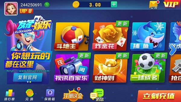 小度我要看手机上的游戏_看手机打游戏_用手机玩小游戏