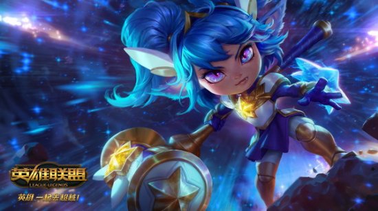来一个神域少女_少女神域是什么_神域少女