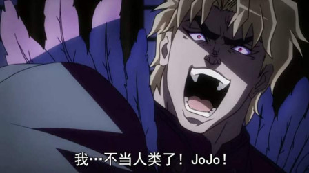 jojo幻影血脉op_jojo奇妙冒险幻影血脉_jojo幻影血脉