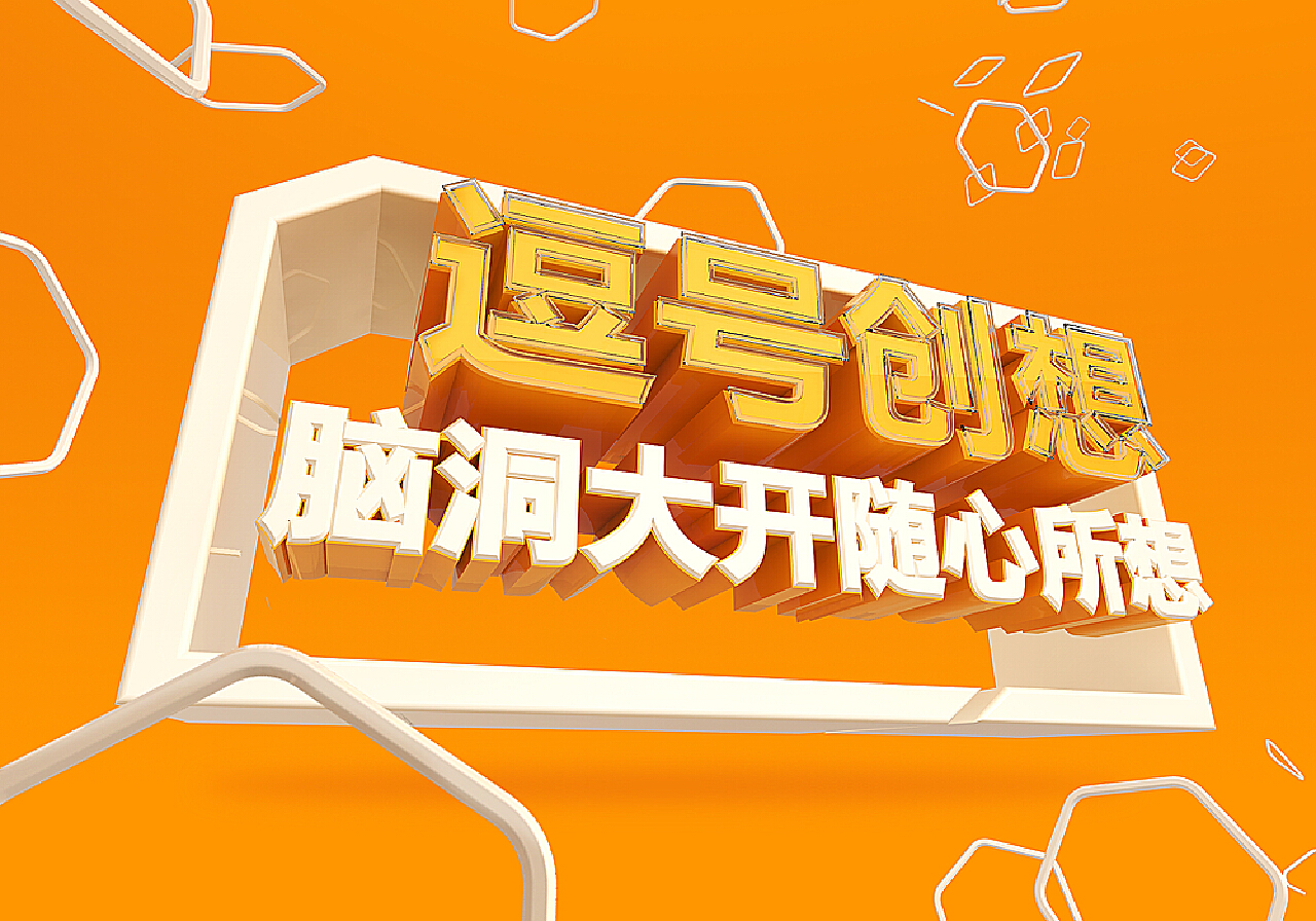 游戏建模手机可以吗_游戏建模手机软件_游戏建模好的手机游戏