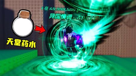 星逐海游戏手机_星逐海剧情_星逐海怎么更新