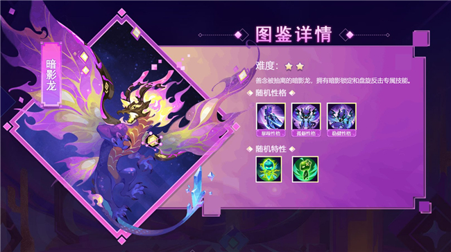 下载手机版新的端游游戏_端游免费下载_端游下载