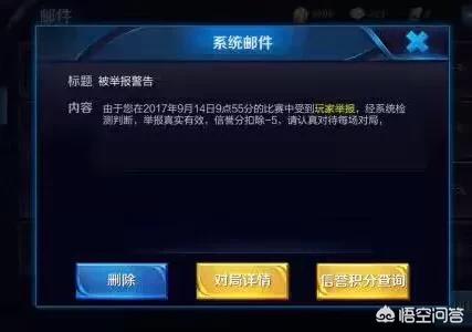 新买的手机游戏闪退_手机重新加游戏闪退_闪退新加手机游戏怎么办