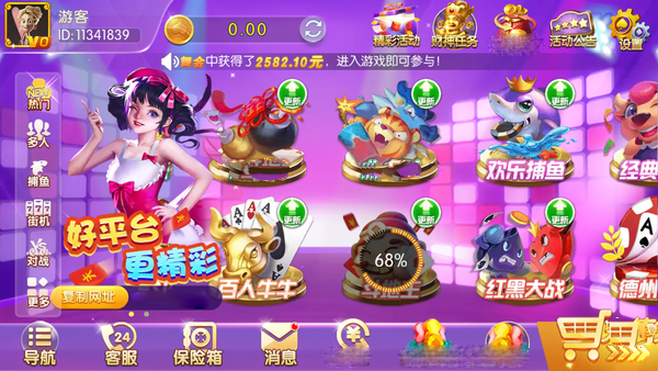 游戏手机小套圈怎么玩_套圈游戏手机小游戏_游戏手机小套圈怎么用