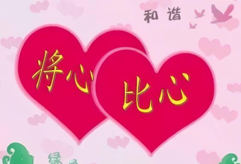 手游转让平台_游戏app转让_转让手机版游戏