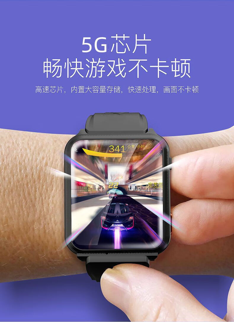 逆战能用手机玩吗需要什么东西_游戏手表如何用手机玩逆战_逆战手机能玩么