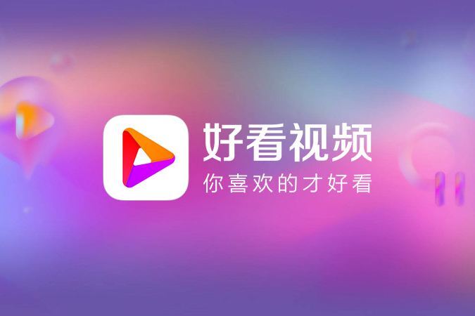 网易烧钱游戏_网易游戏烧手机_网易游戏手机玩