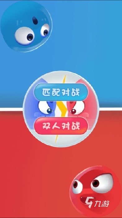 火影单机版手机游戏_版手机游戏大全_游戏嘟嘟手机版