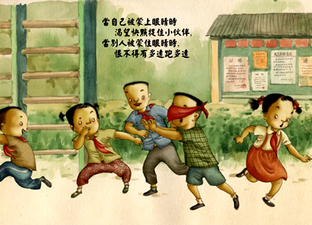 日历春节放假2025_春节日历_日历春节放假