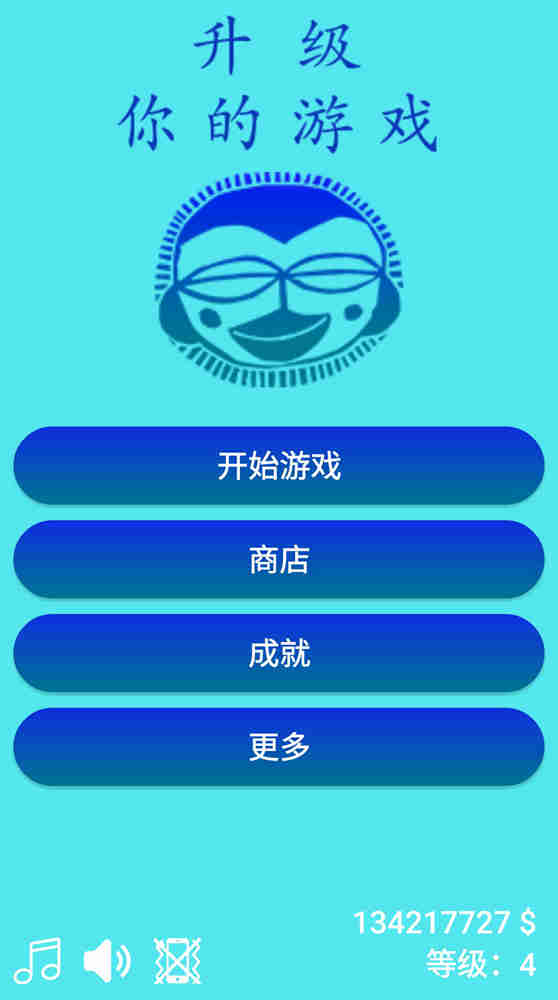 悟饭游戏厅手机电脑不互通_悟饭游戏厅电脑手机同步吗_悟饭本地联机