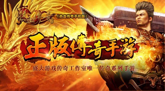 武汉游戏手机版_武汉游戏_武汉游戏ui