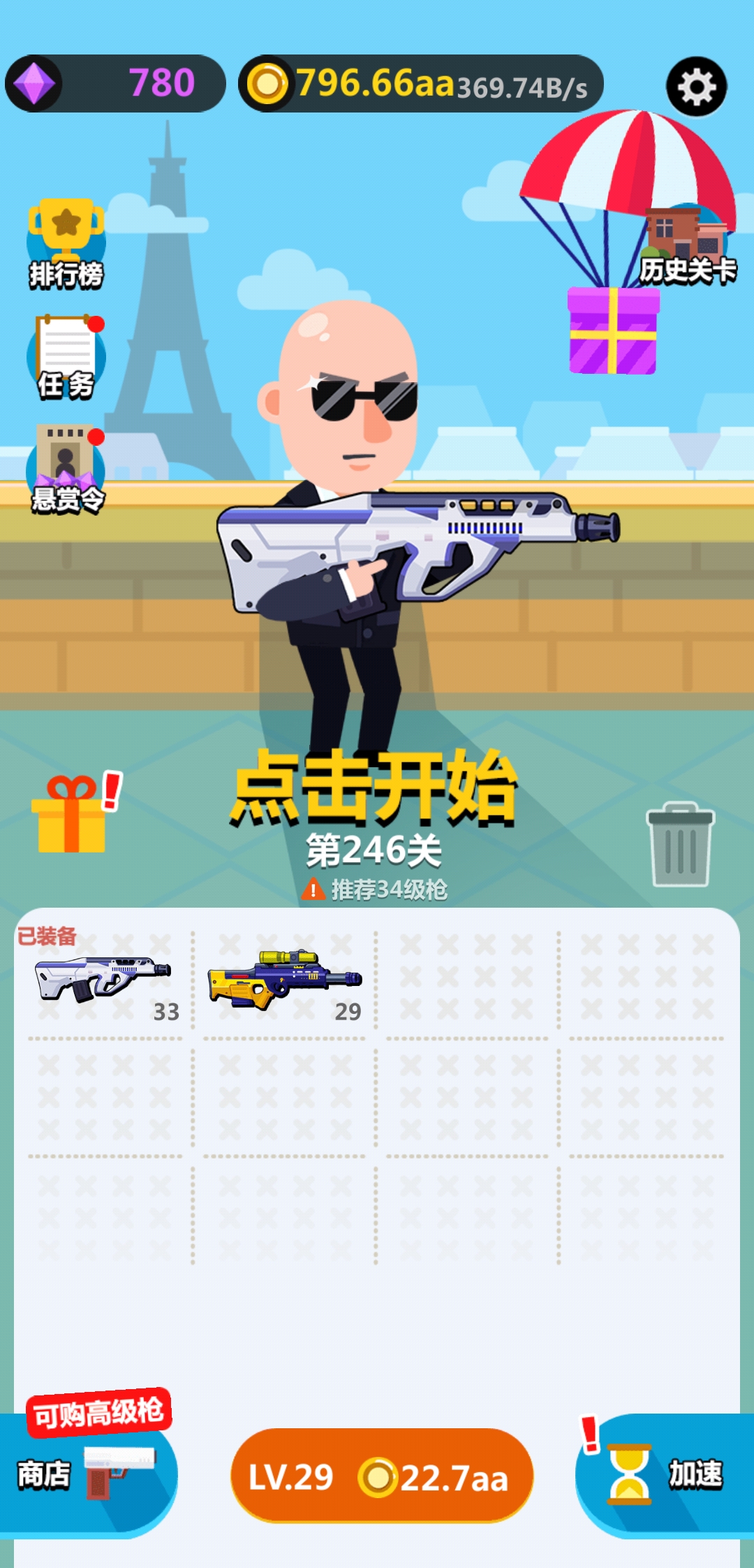 心动游戏手机游戏_游戏心动手机能玩吗_心动游戏官方