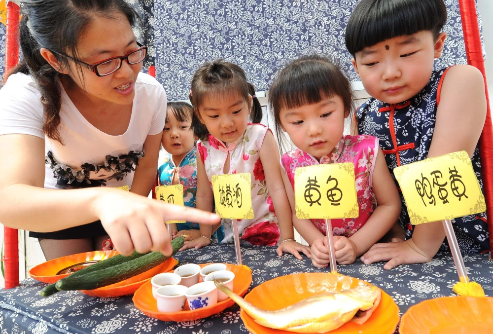 五月五日_五月五日_五月五日