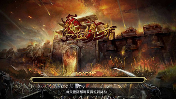 消失在手机上的游戏下载_消失游戏助手_消失的游戏图标