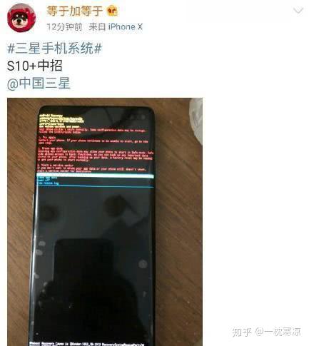 黑屏玩手机游戏有声音_为啥手机玩游戏有一块黑屏_打游戏黑屏手机