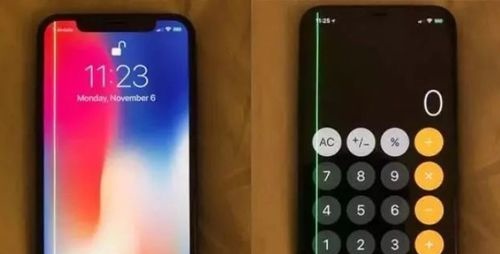 黑屏玩手机游戏有声音_为啥手机玩游戏有一块黑屏_打游戏黑屏手机
