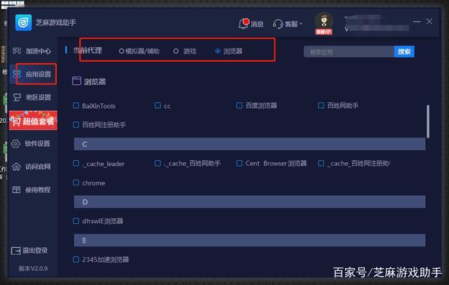 游戏公司锁定手机游戏_游戏锁定手机公司怎么解锁_手机游戏被锁定了怎么开启