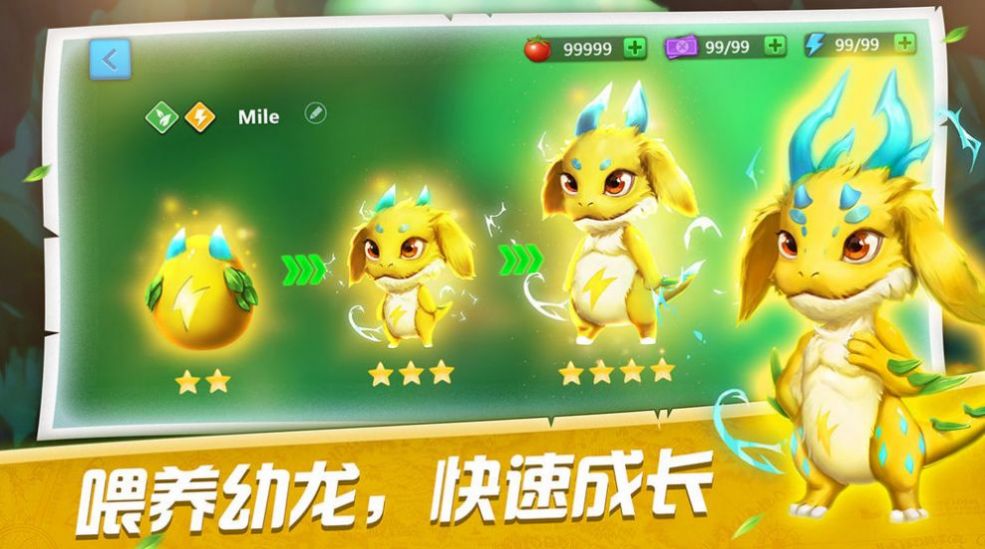 神话天命玩手机游戏用什么软件_神话天命玩手机游戏用什么玩_天命神话怎么用手机玩游戏