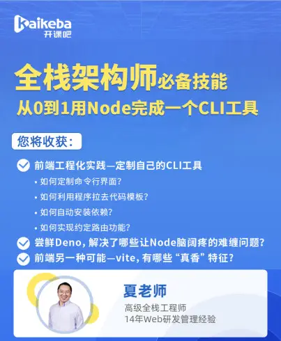 npm发布_发布npm包配置_发布npm包一定要开源吗