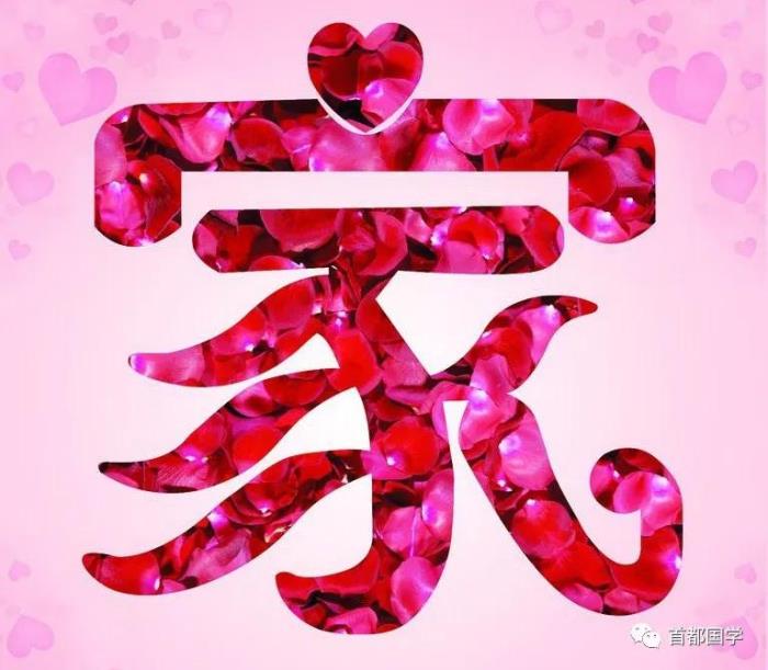 对联广告图片_对联广告案例_对联广告