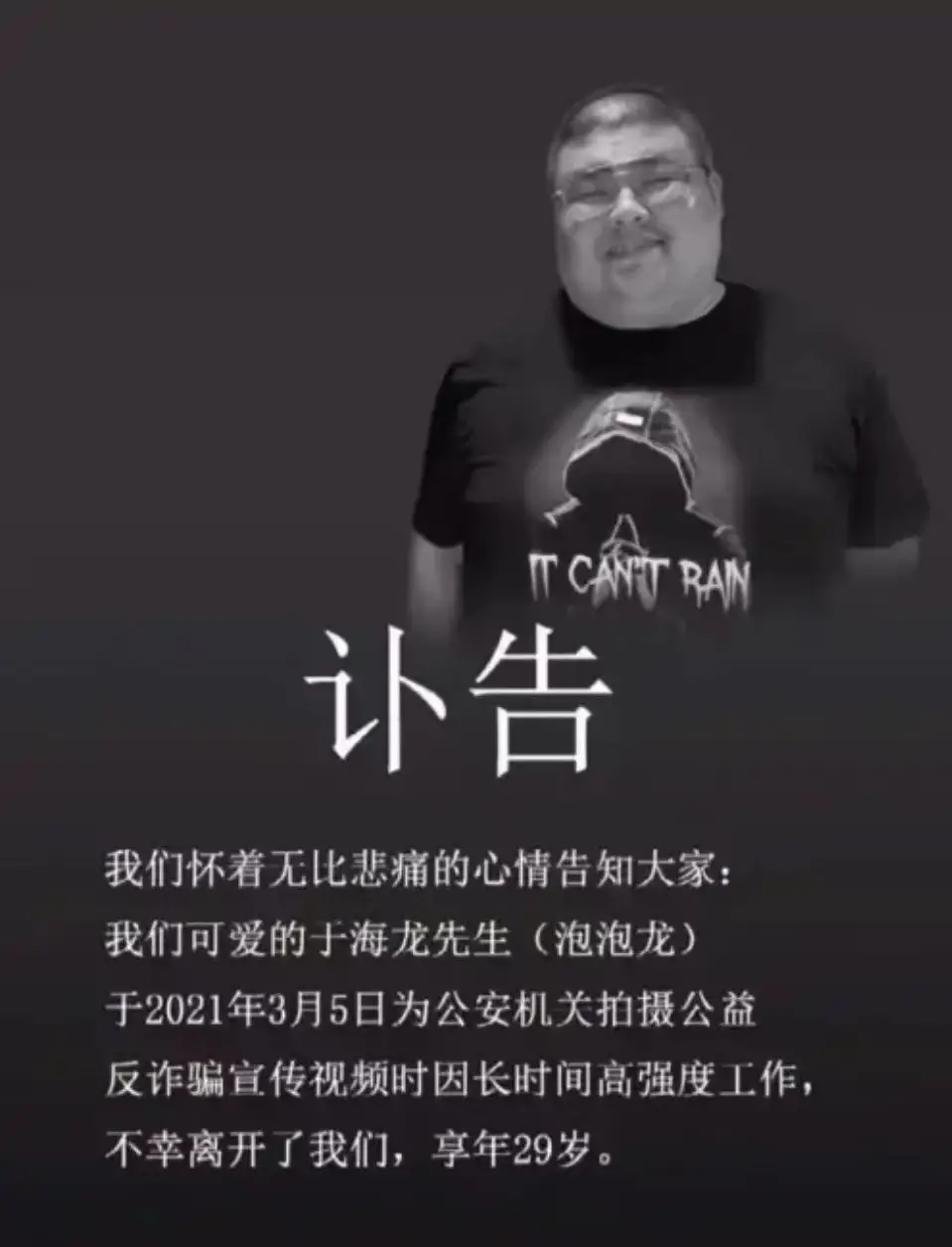 猥琐版手机游戏大全_有没有猥琐的游戏_猥琐游戏手机版