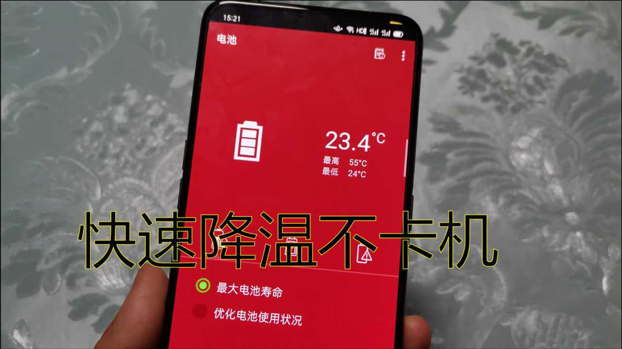 新手用苹果手机打游戏卡吗_新买的苹果手机打游戏卡_新iphone玩游戏很卡