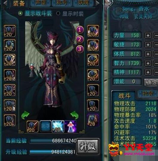 土豪手机可以玩的游戏推荐_土豪玩的手游有哪些_土豪玩什么游戏