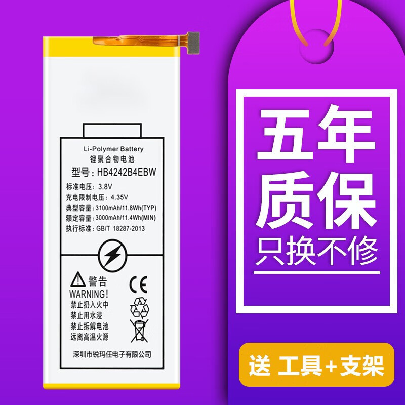 游戏手机更耐用_耐用手机游戏推荐_耐用手机游戏排行