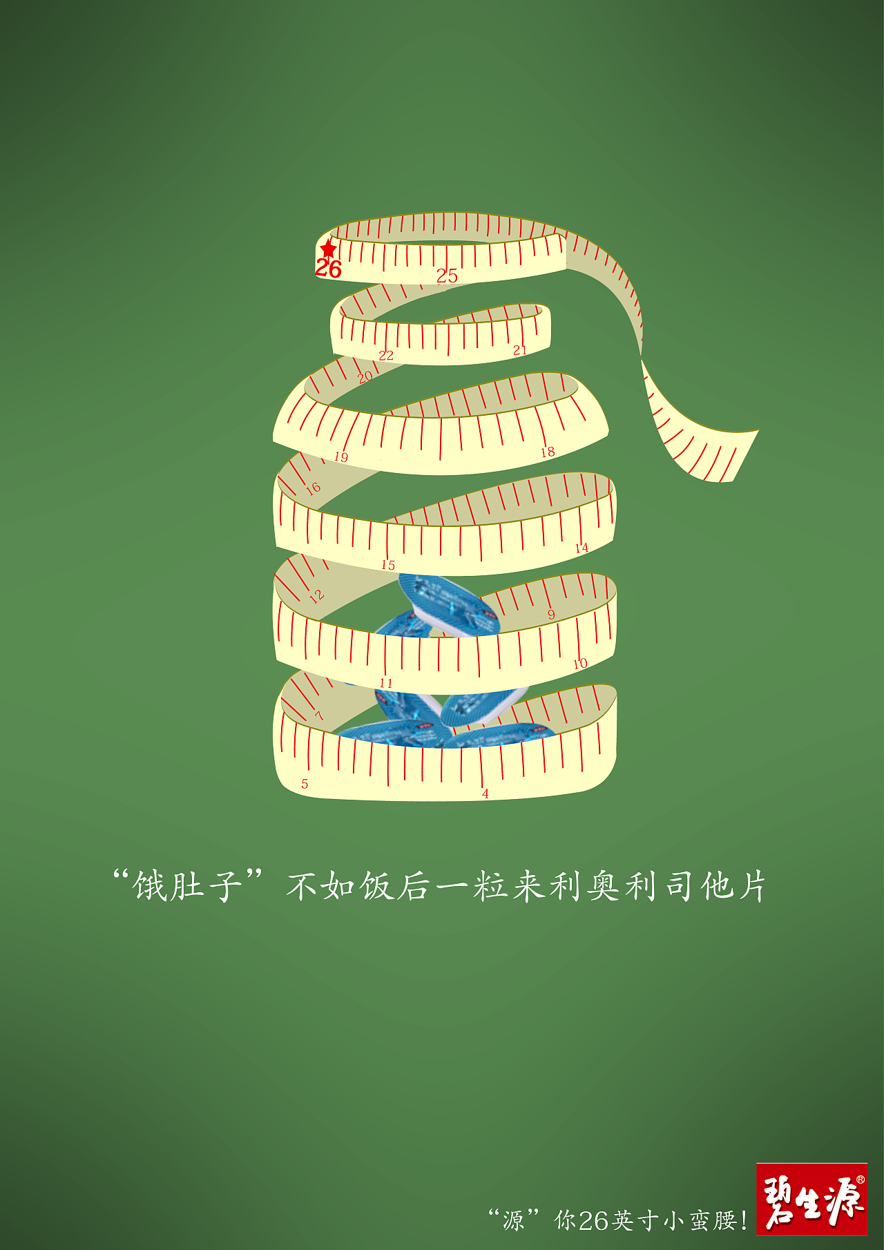 伊朗手机游戏视频_伊朗游戏_伊朗游戏软件