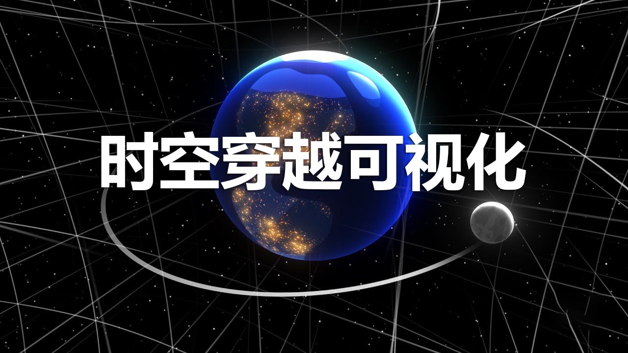 星空时代手游官网_星空时代手机游戏怎么玩_星空时代手机游戏