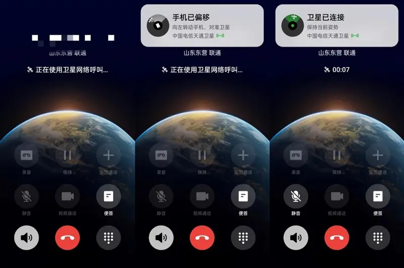 oppo的客服电话是多少号_oppo客服电话_oppo客服电话人工服务