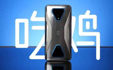 黑鲨三吃鸡黑科技_用黑鲨手机3玩吃鸡游戏_黑鲨自带吃鸡神器