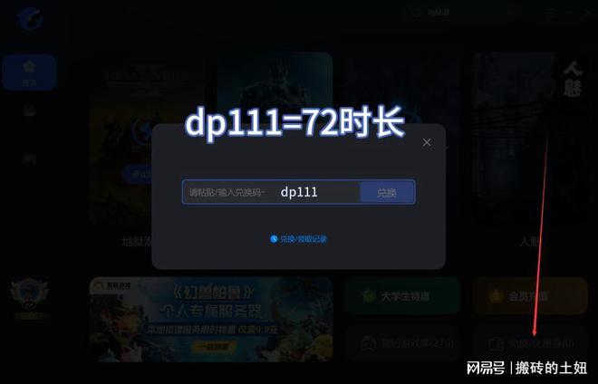 手机怎么找游戏公司开发_手机游戏开发公司有哪些_手机开发游戏的公司的游戏