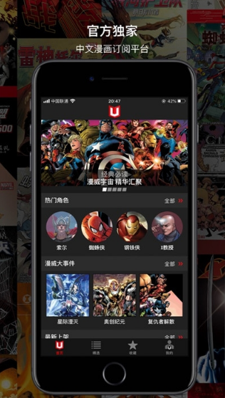 手机游戏开发公司有哪些_手机怎么找游戏公司开发_手机开发游戏的公司的游戏