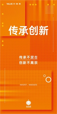 神之键_键神器的图片_键神胶囊的功效与禁用