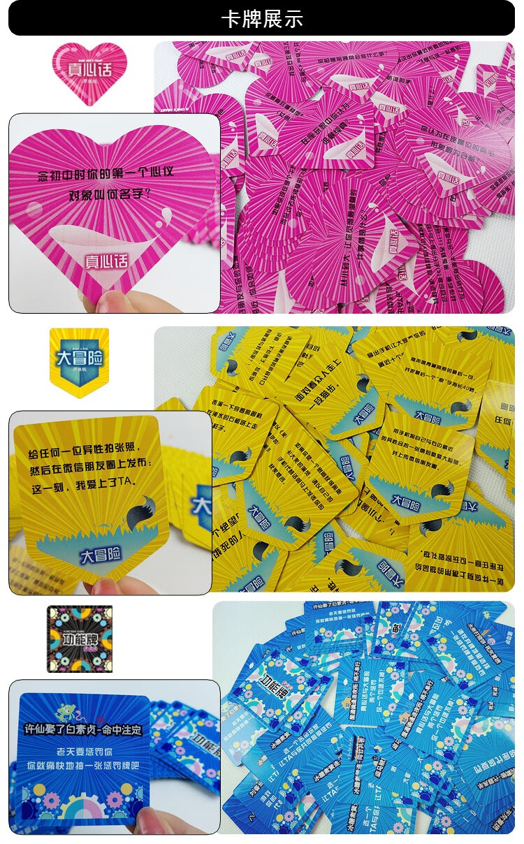 黑色的纸牌_手机纸牌游戏黑色_黑色纸牌手机游戏破解版