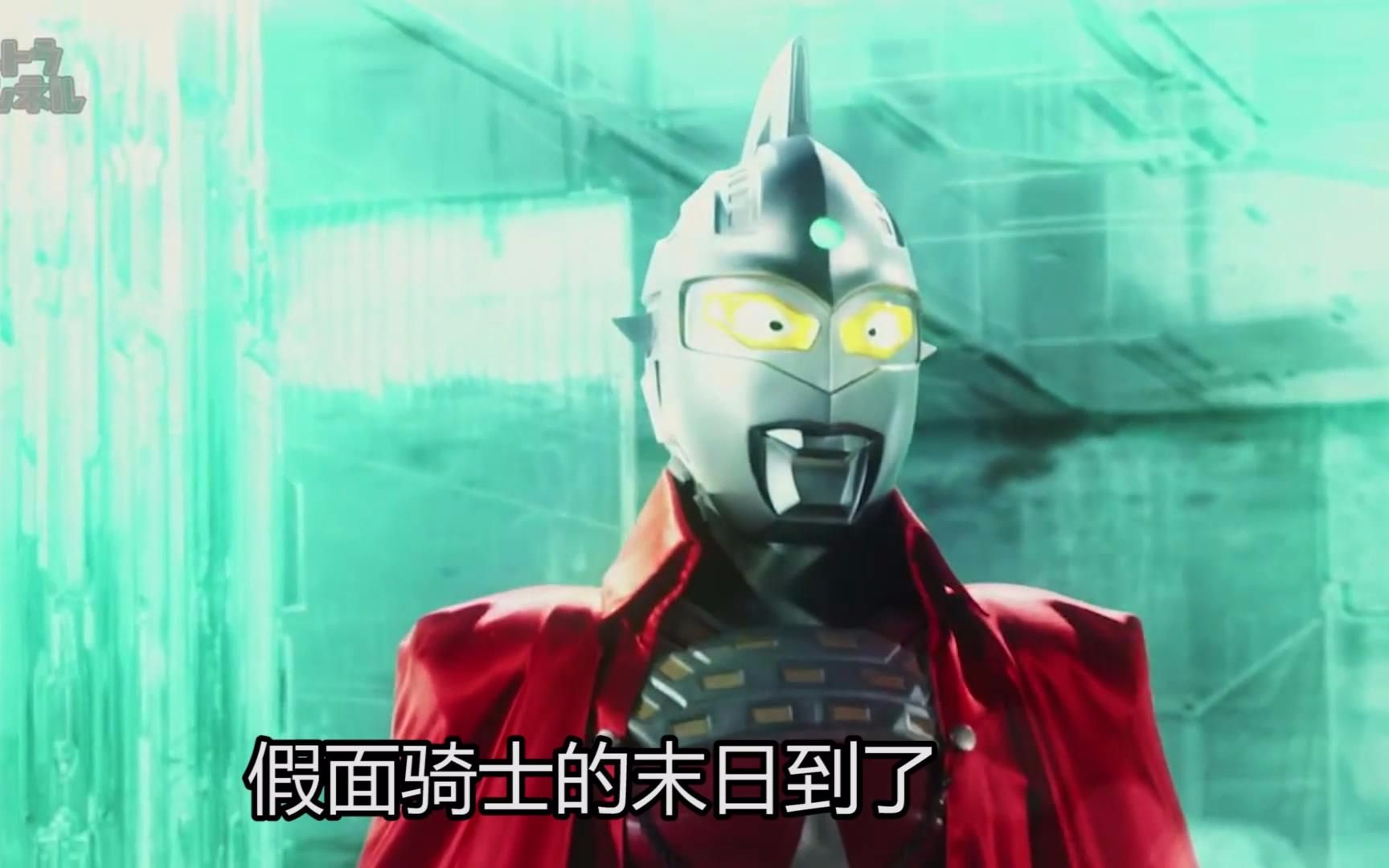 骑士假面游戏_骑士假面手游_假面骑士decade