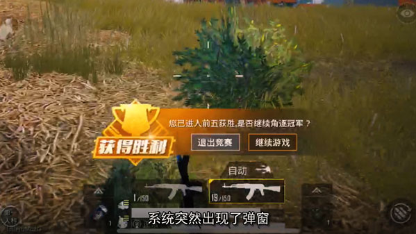 小米手机游戏模式怎么开启_小米手机游戏侧边栏怎么打开_小米4手机游戏